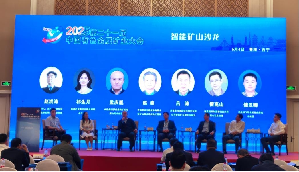 圖片27.jpg 圖片27.jpg